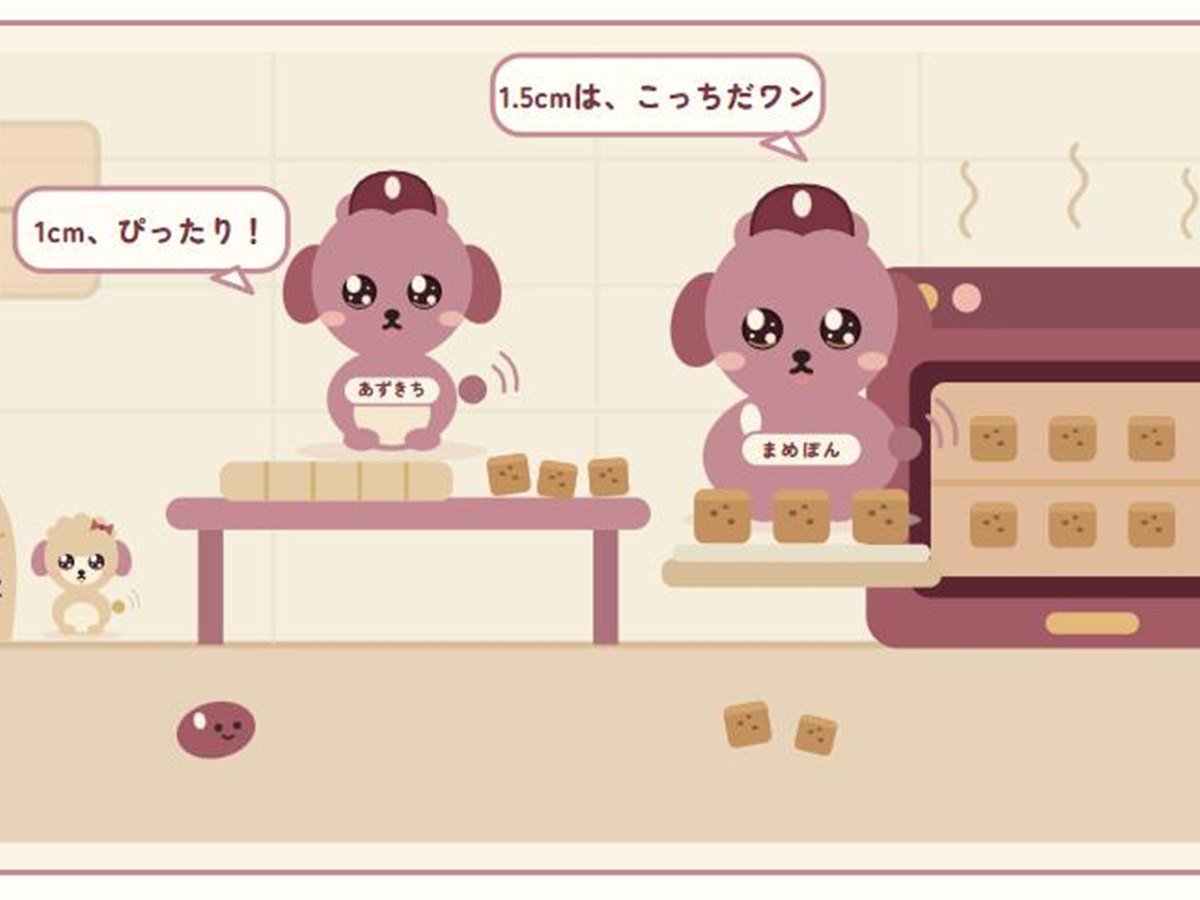 あずきクッキー制作の様子